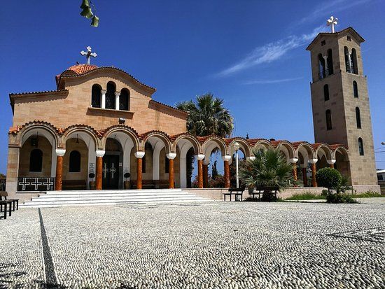Άγιος Νεκτάριος